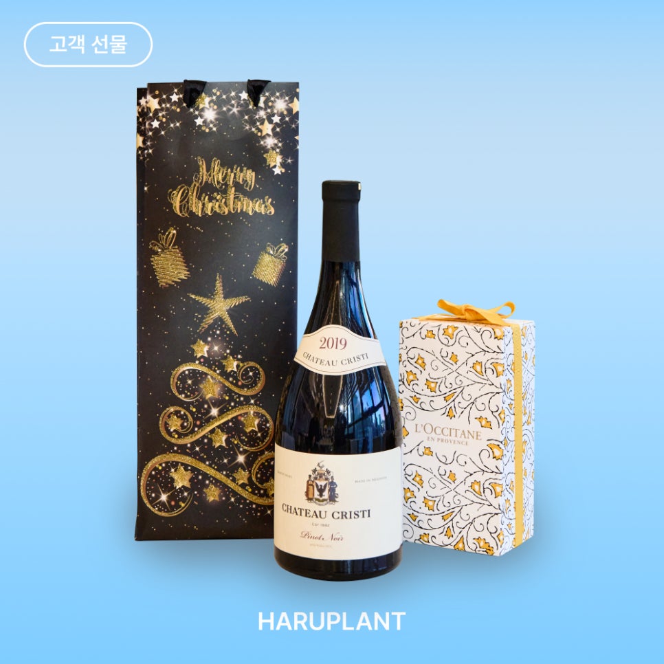 [Customer Gift] An Elegant Year-End Gift from Dr. Moon Jeong-hyeon Has Arrived! image 1