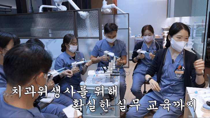 강남 하루플란트치과 1월 생일파티와 대박 복지 혜택 자랑할게요~ 관련 이미지 11