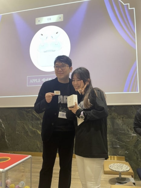 루이비통, 다이슨을 주는 치과가 있다고?! <2023 하루플란트치과 송년회> 관련 이미지 33