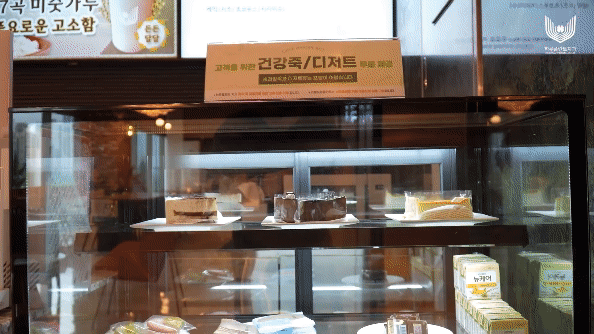 [하루플란트치과] 대기도 편안하게, 바디프랜드 안마의자가 있는 강남역 치과 관련 이미지 3