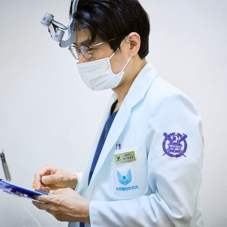 잠자는 사이, 임플란트 식립 끝? 수면 임플란트 마취, 안전한 방법일까요? 관련 이미지 2