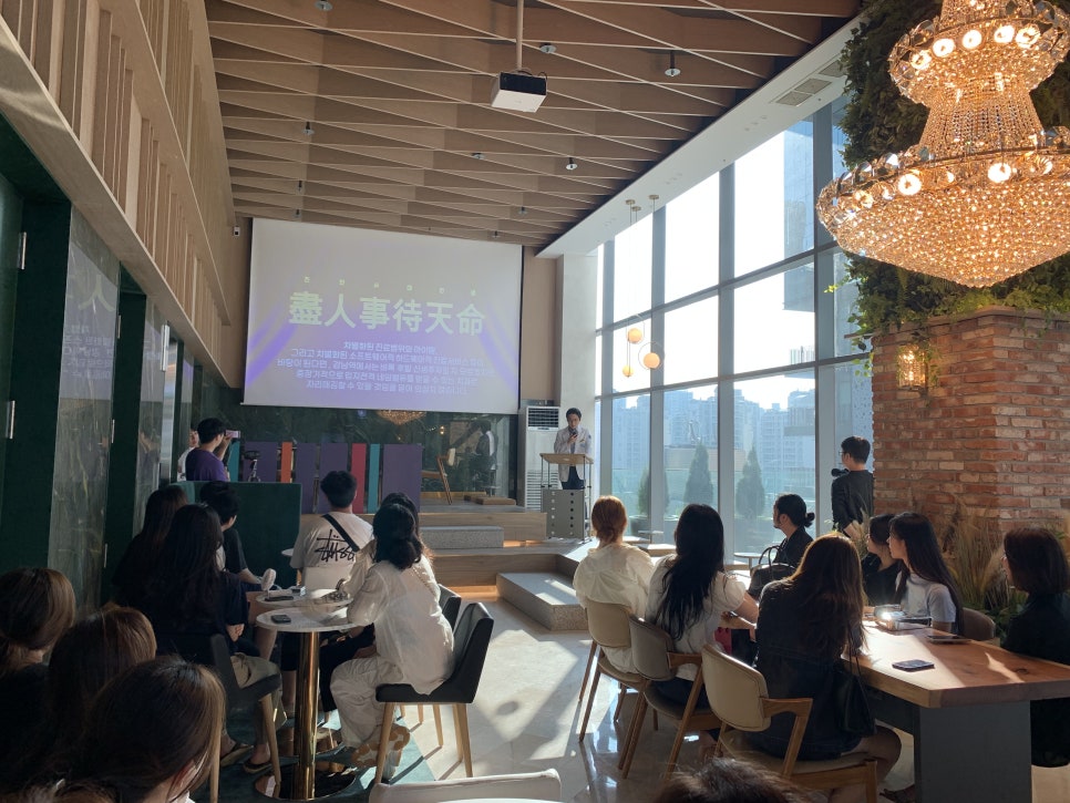 [HARU소식] 하루플란트치과 개원식 및 우수직원 시상식 이야기 관련 이미지 6