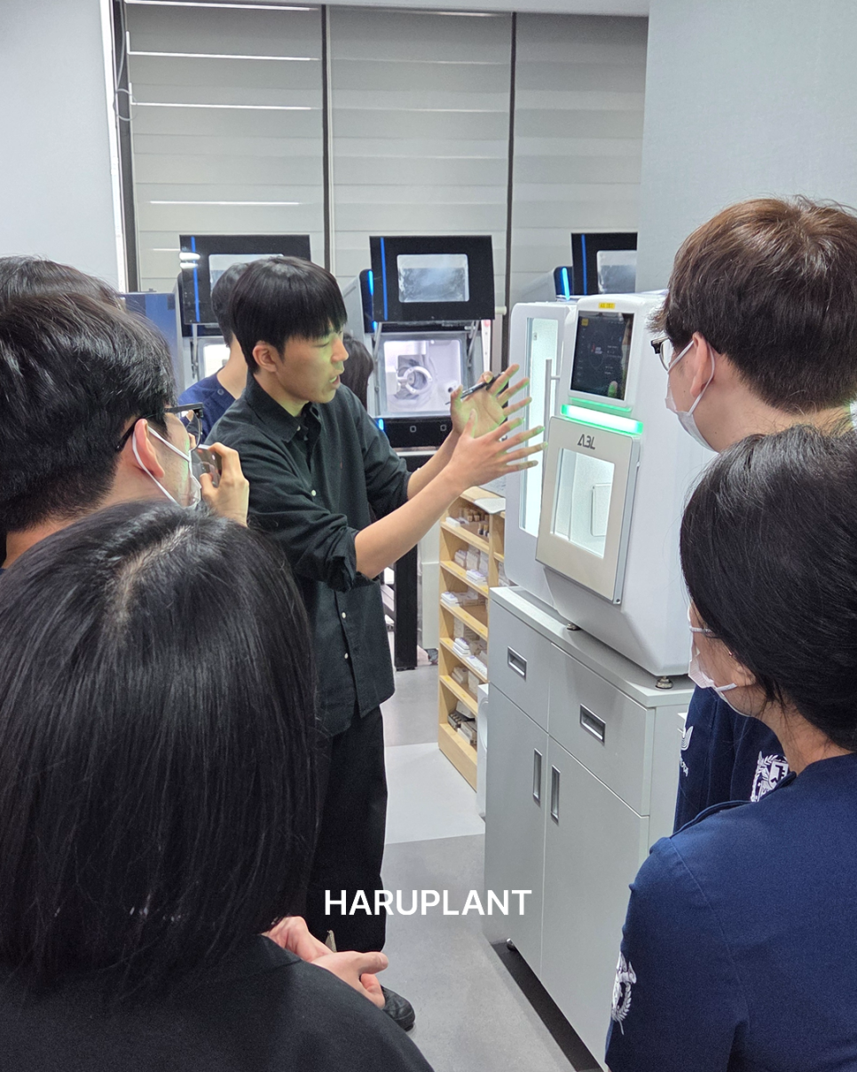 Haruplant Dental Introduces the Areum Dentistry A3L Milling Machine and Conducts Clinical Optimization Training image 9