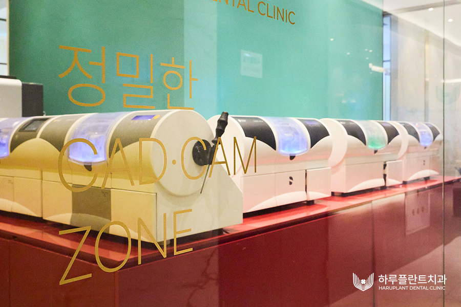 임플란트 수명 오래 유지하려면 이렇게 하세요 관련 이미지 6