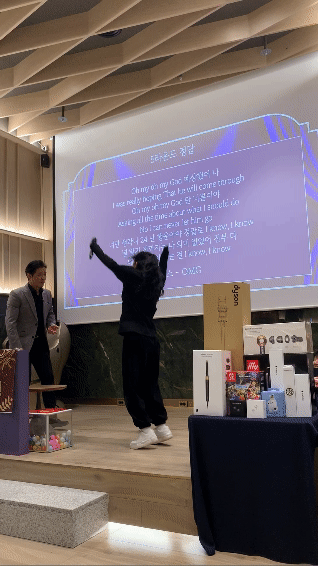 루이비통, 다이슨을 주는 치과가 있다고?! <2023 하루플란트치과 송년회> 관련 이미지 19