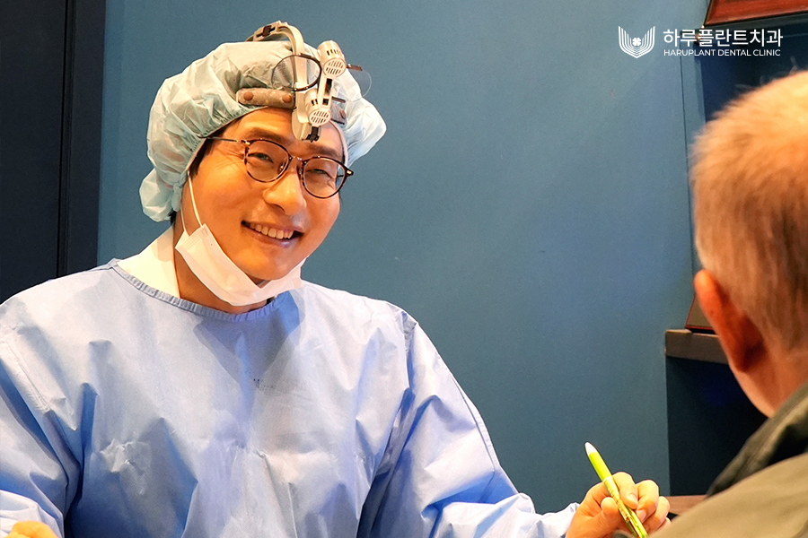 임플란트 뼈이식 통증 없이 치료 가능한 1가지 방법 관련 이미지 1