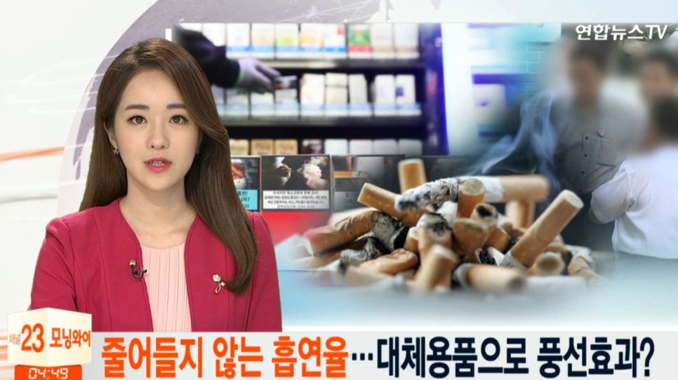 임플란트 흡연이 치료 실패의 원인? 하루플란트가 알려주는 담배 한 개비의 위험성! 관련 이미지 1