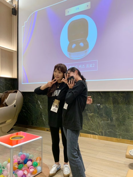 루이비통, 다이슨을 주는 치과가 있다고?! <2023 하루플란트치과 송년회> 관련 이미지 31