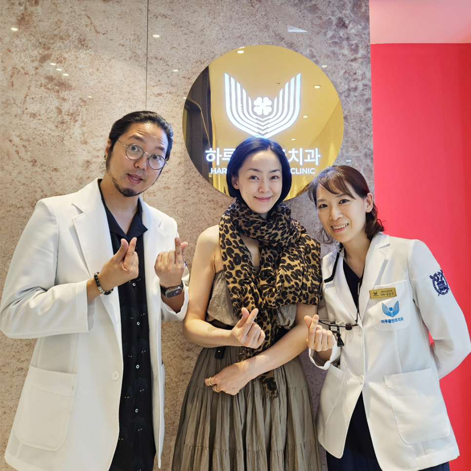 강남역 하루플란트치과, 자우림 김윤아 님 방문 관련 이미지 1