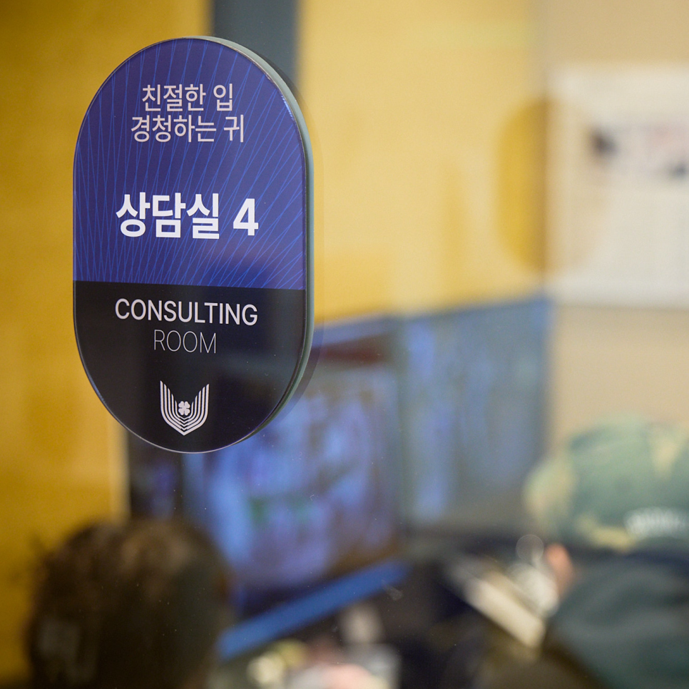 뼈이식 없이 임플란트 하면 안 되나요? 임플란트 뼈이식에 대해 하루플란트가 답해드립니다! 관련 이미지 1