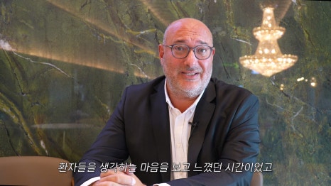 서초동치과 프랑스치과 관계자 방문기 관련 이미지 17