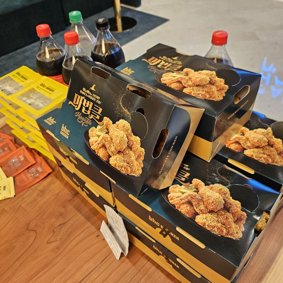 행복이 넘치는 강남역 하루플란트치과 3월 생일파티와 환자분들의 선물&hearts; 관련 이미지 3