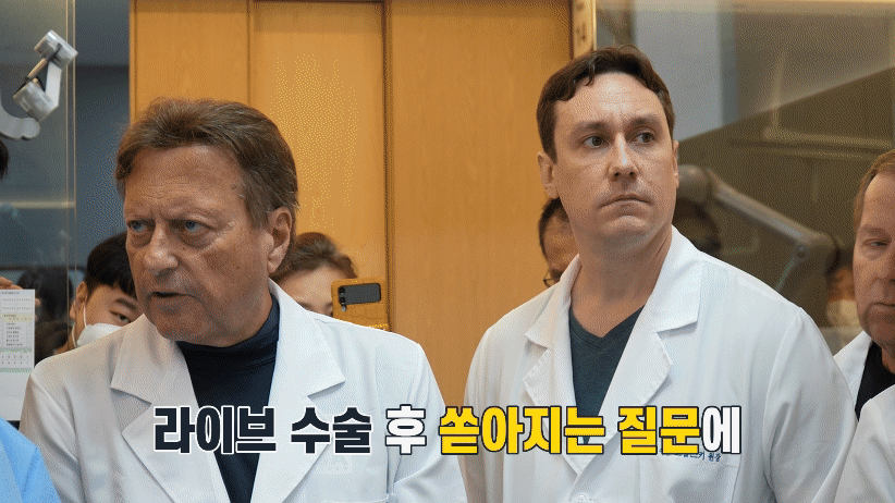 전 세계가 주목하는 하루플란트치과 변성만 원장님의 무절개 임플란트 관련 이미지 4
