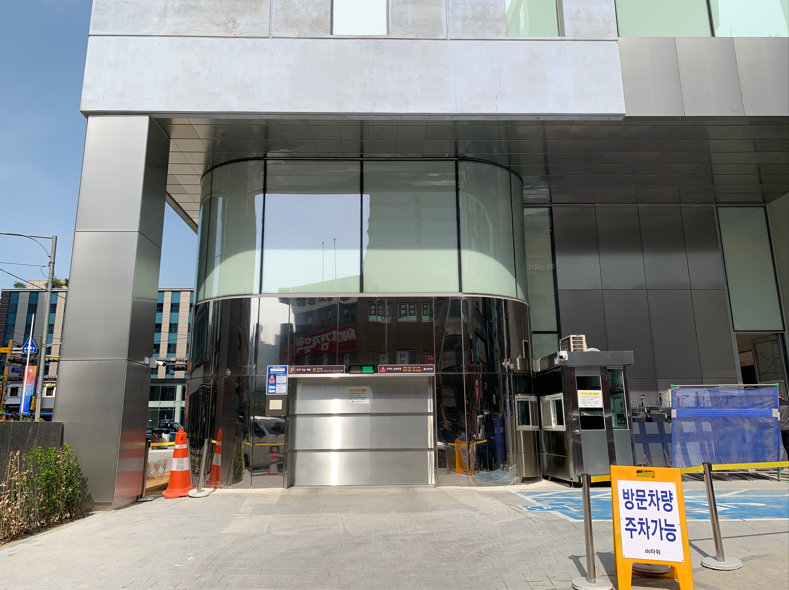 강남 하루플란트치과 오시는길/주차 안내 관련 이미지 2