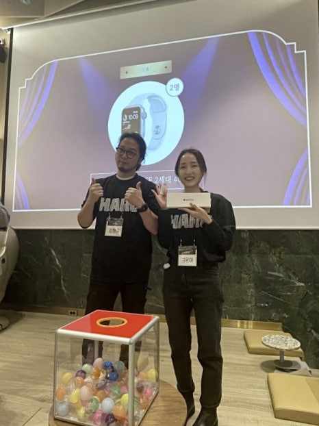 루이비통, 다이슨을 주는 치과가 있다고?! <2023 하루플란트치과 송년회> 관련 이미지 28