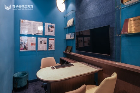 전체 틀니 가격보다 중요한 관련 이미지 8