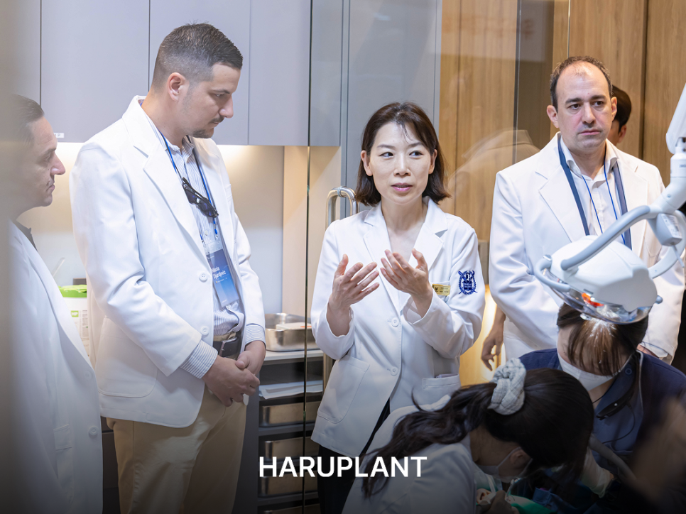 The Advanced Implant System at Haru Plant Dental Clinic, a Gangnam Sunday Dental Clinic That Has Drawn the Attention of European Medical Professionals image 4