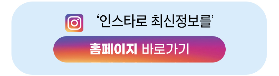 강남 하루플란트치과 오시는길/주차 안내 관련 이미지 5
