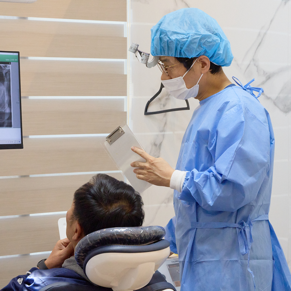 정말 일어나면 치료가 끝나있다? 잠든 사이 끝나는 하루플란트 수면 임플란트 과정 공개 관련 이미지 6