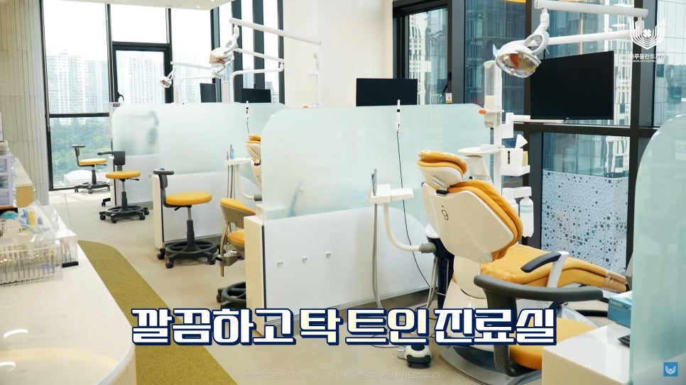 강남역야간진료치과 평일 저녁에도 편안하게 관련 이미지 3