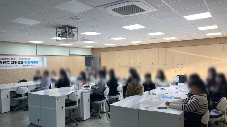 하루플란트치과 울산 취업설명회 예비 치과위생사를 만나다 관련 이미지 10