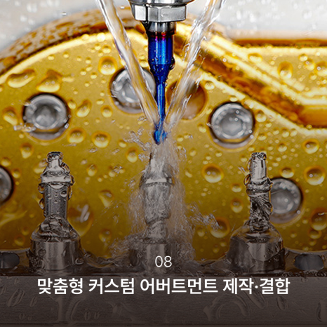 Why the Implant Impression Process Has Changed: The Full Implant Treatment Process at Haru Implant Dental Clinic at Gangnam Station That Makes a Difference in Results image 9