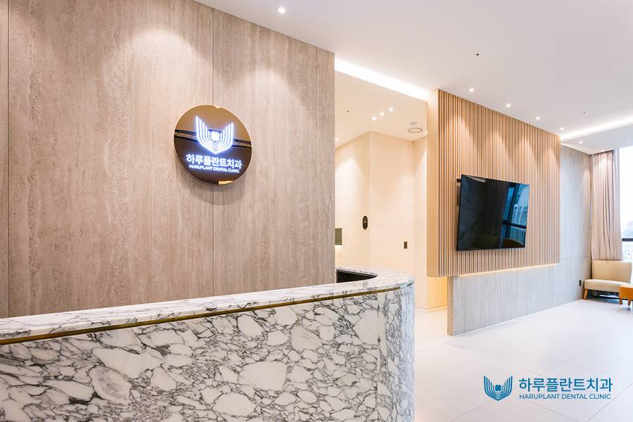 전악 임플란트 비용, 저희는 이 3가지로 비용을 줄였습니다. 관련 이미지 1