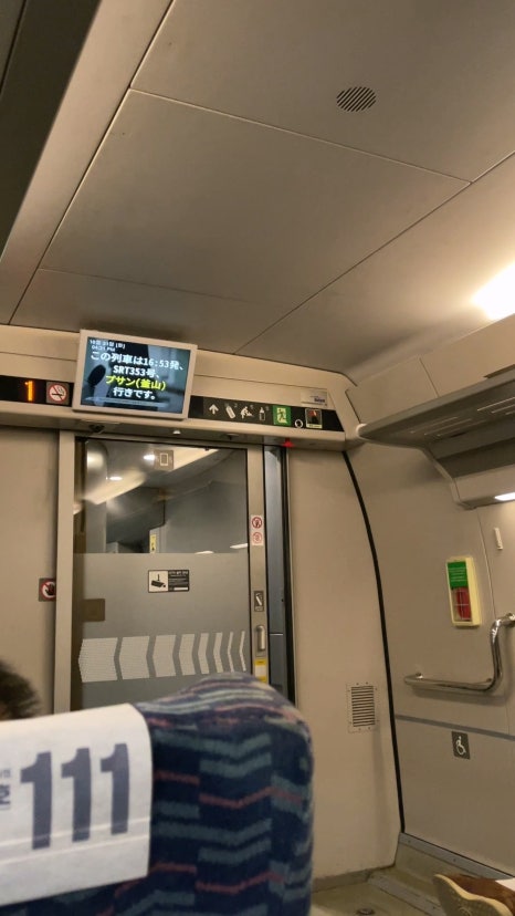 하루플란트치과 울산 취업설명회 예비 치과위생사를 만나다 관련 이미지 2