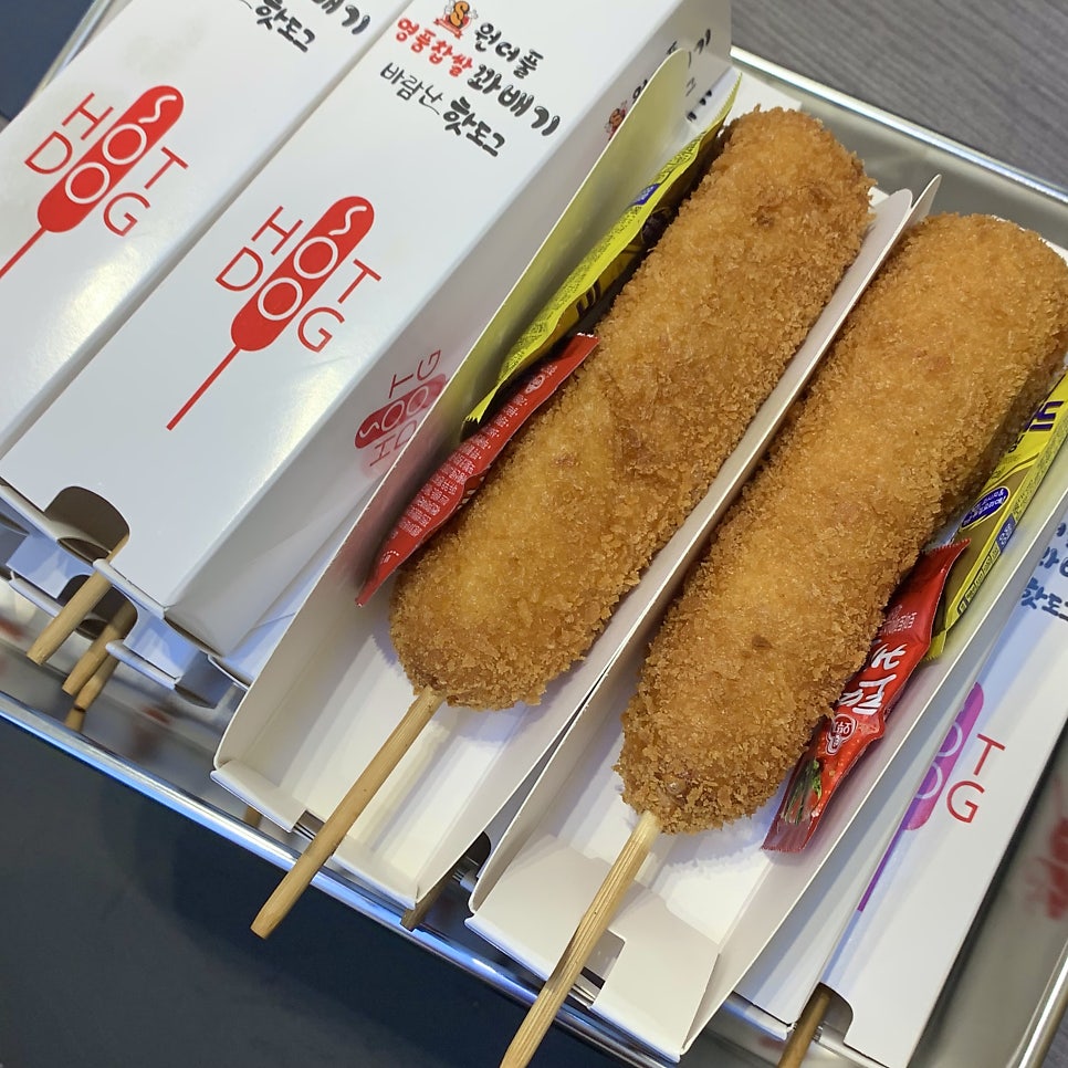 [하루플란트치과일상] 환자분이 주신 간식 선물 💝 관련 이미지 4