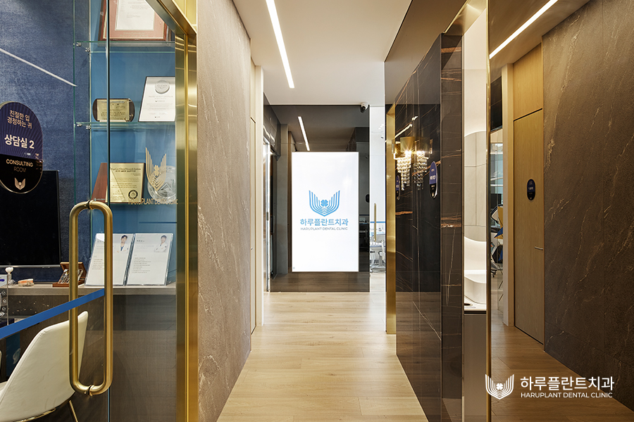 임플란트 뼈이식 통증 없이 치료 가능한 1가지 방법 관련 이미지 2