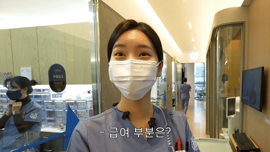 강남 하루플란트치과 1월 생일파티와 대박 복지 혜택 자랑할게요~ 관련 이미지 8