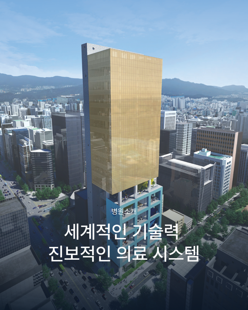 강남역임플란트치과, 세계 각국 치과의사와 글로벌 덴탈 기업이 하루플란트치과를 찾는 이유 관련 이미지 1