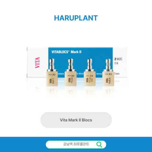 하루완성 하루네이트, 네 가지 핵심 가치 관련 이미지 5