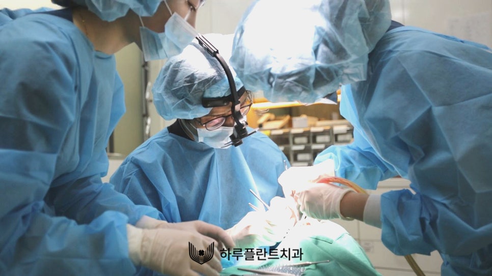 강남구 당일 임플란트 성공의 비결은? 관련 이미지 1
