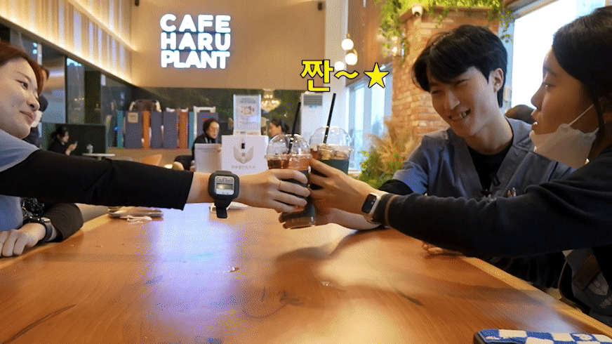 강남 하루플란트치과 1월 생일파티와 대박 복지 혜택 자랑할게요~ 관련 이미지 6