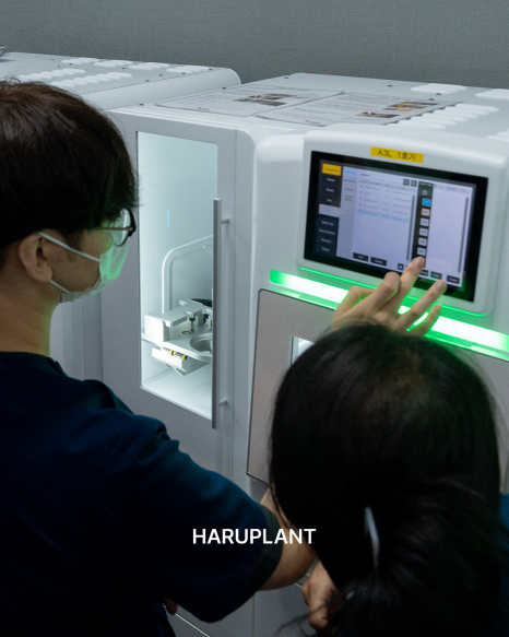 Haruplant Dental Introduces the Areum Dentistry A3L Milling Machine and Conducts Clinical Optimization Training image 8