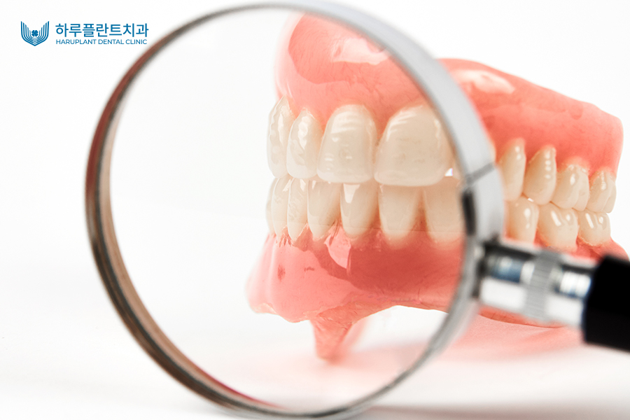 완전틀니가격? 임플란트보다 틀니가 비싼 이유 관련 이미지 2