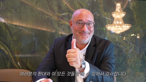 서초동치과 프랑스치과 관계자 방문기 관련 이미지 18