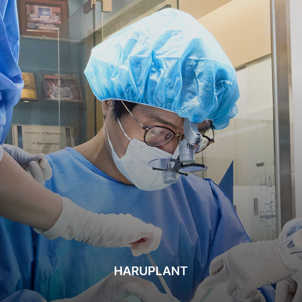 What to Look for When Choosing an Implant Dentist Near Gangnam Station—Find Out Through Haru Implant Dental Clinic’s Customized Care System image 8