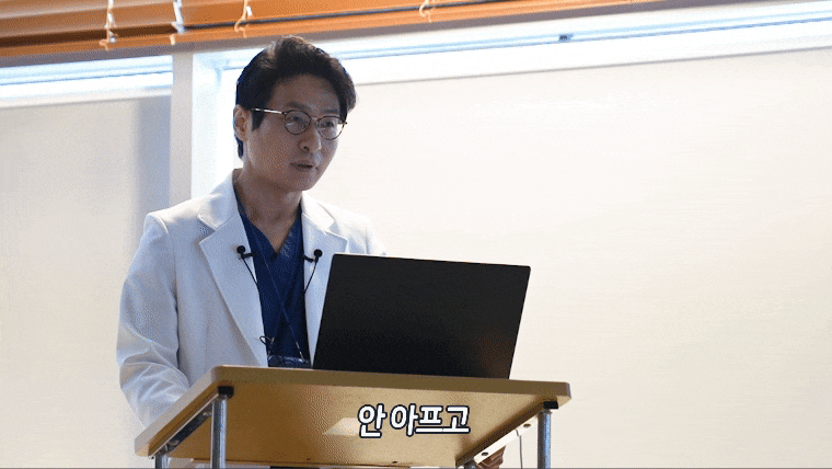 전 세계가 주목하는 하루플란트치과 변성만 원장님의 무절개 임플란트 관련 이미지 10