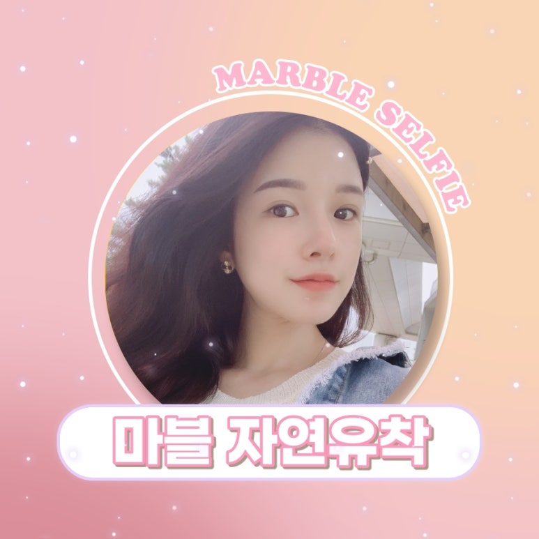 자연유착쌍꺼풀후기 풀림 없이 또렷하게 관련 이미지 7