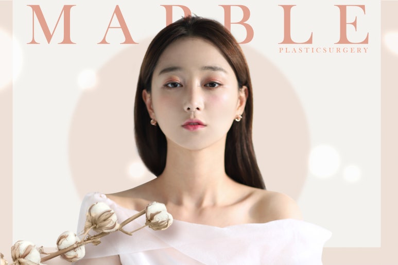 비절개눈매교정 자연스럽게 교정 관련 이미지 7