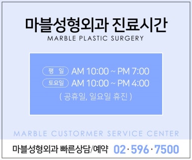 눈밑지방재배치와 다크서클 완화, 두 마리 토끼를 잡다 관련 이미지 7