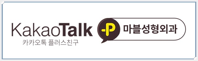 자연유착쌍꺼풀후기 눈매를 더욱 또렷하게 관련 이미지 17