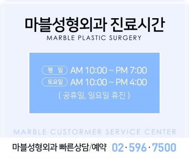 첫쌍수 리얼상세후기 마블 관련 이미지 26
