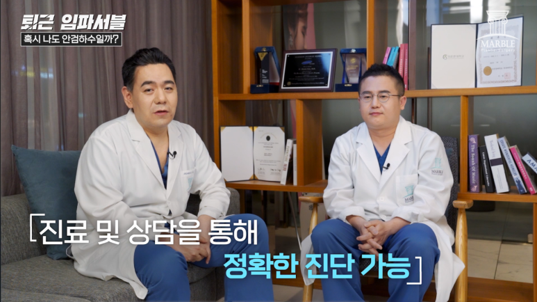 눈매교정수술 눈처짐 개선할 수 있을까? 관련 이미지 10