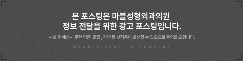 스마스안면거상 왜 요즘 40~50대가 주목할까? 관련 이미지 19