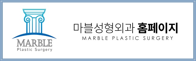쌍수재수술잘하는곳 비용보다 원인분석이 중요 관련 이미지 8