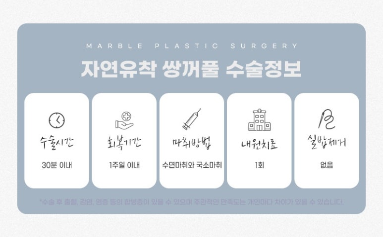 첫쌍수 리얼상세후기 마블 관련 이미지 7