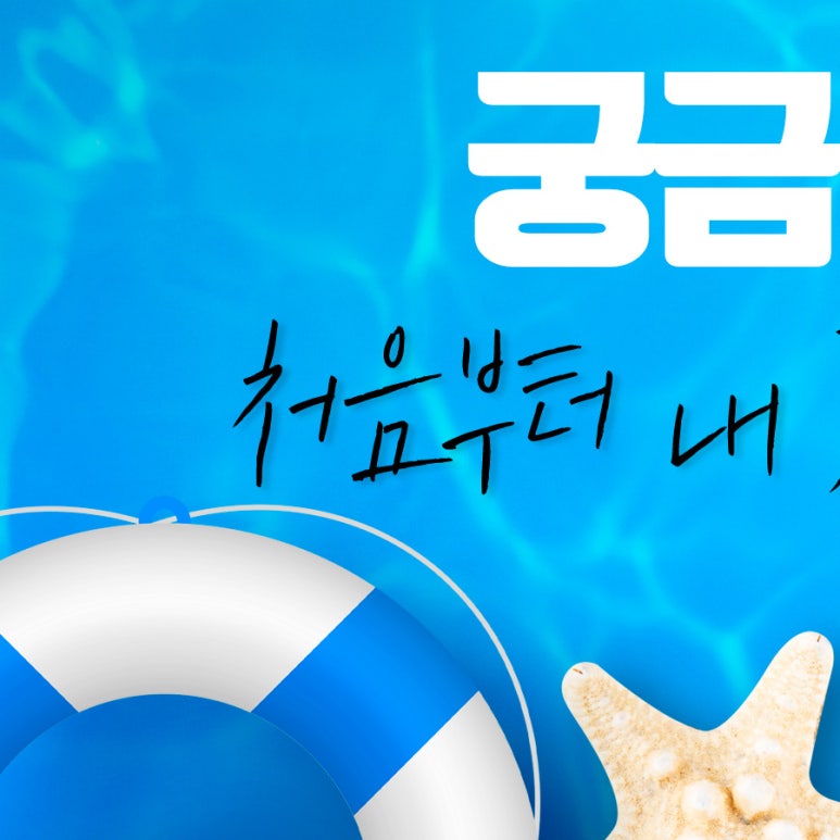 가슴수술가격 효율성 눈여겨봐야죠! 관련 이미지 12
